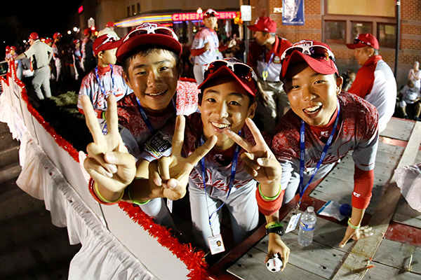 little league world series 2015 preview